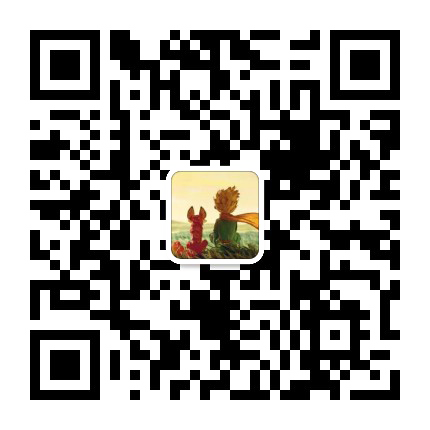 AEIC-梁-透明.png